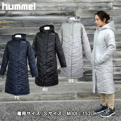 楽天市場 エスエスケイ Hummel ヒュンメル ピットスポーツ レディース パデッドロングコート Hlw8081km 価格比較 商品価格ナビ 楽天市場 エスエスケイ Hummel ヒュンメル ピットスポーツ レディース パデッドロングコート Hlw8081km 価格比較 商品価格ナビ